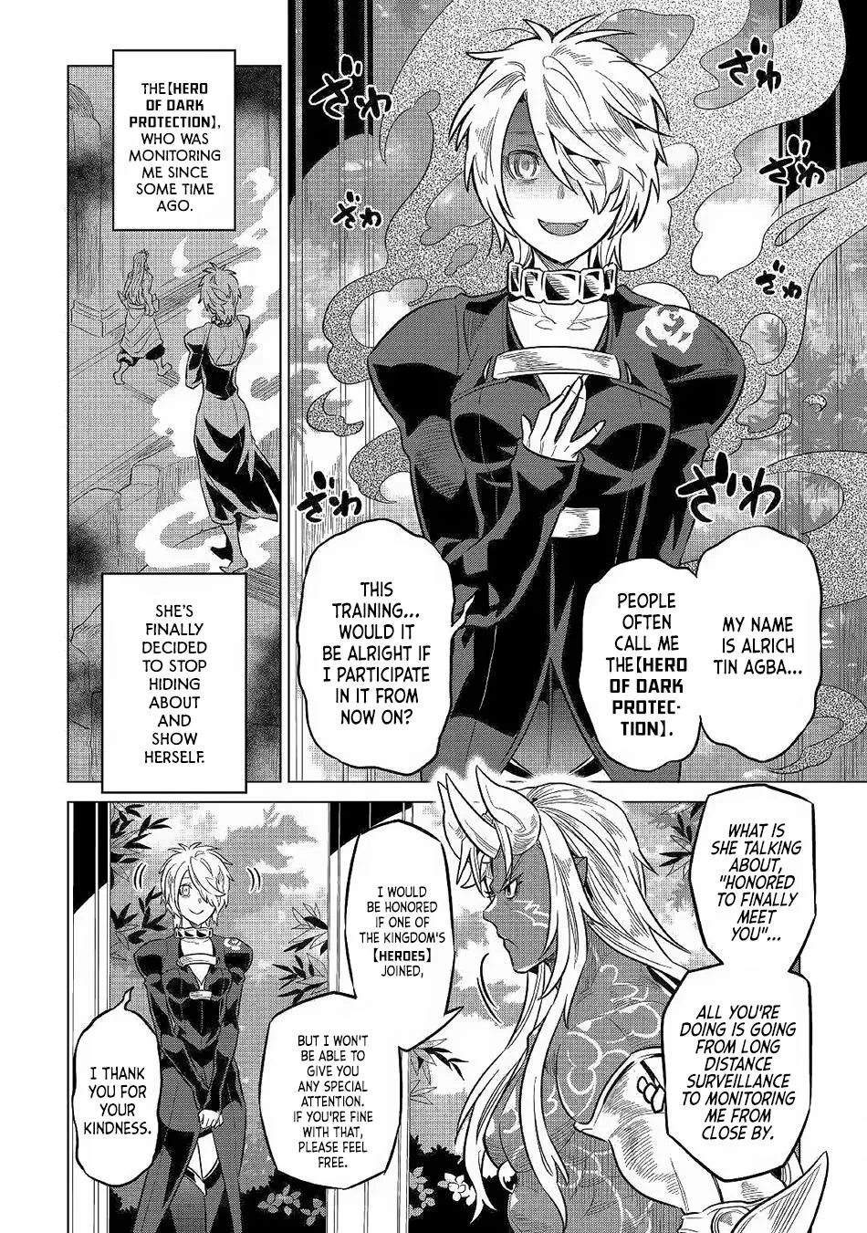 Re:monster Chapter 62 page 15 - 