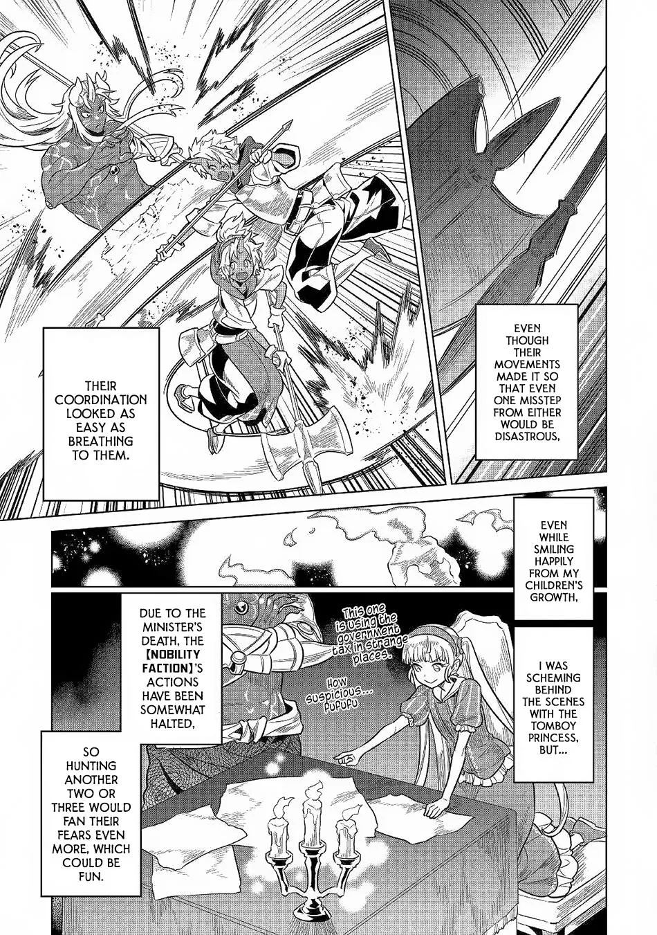 Re:monster Chapter 62 page 18 - 