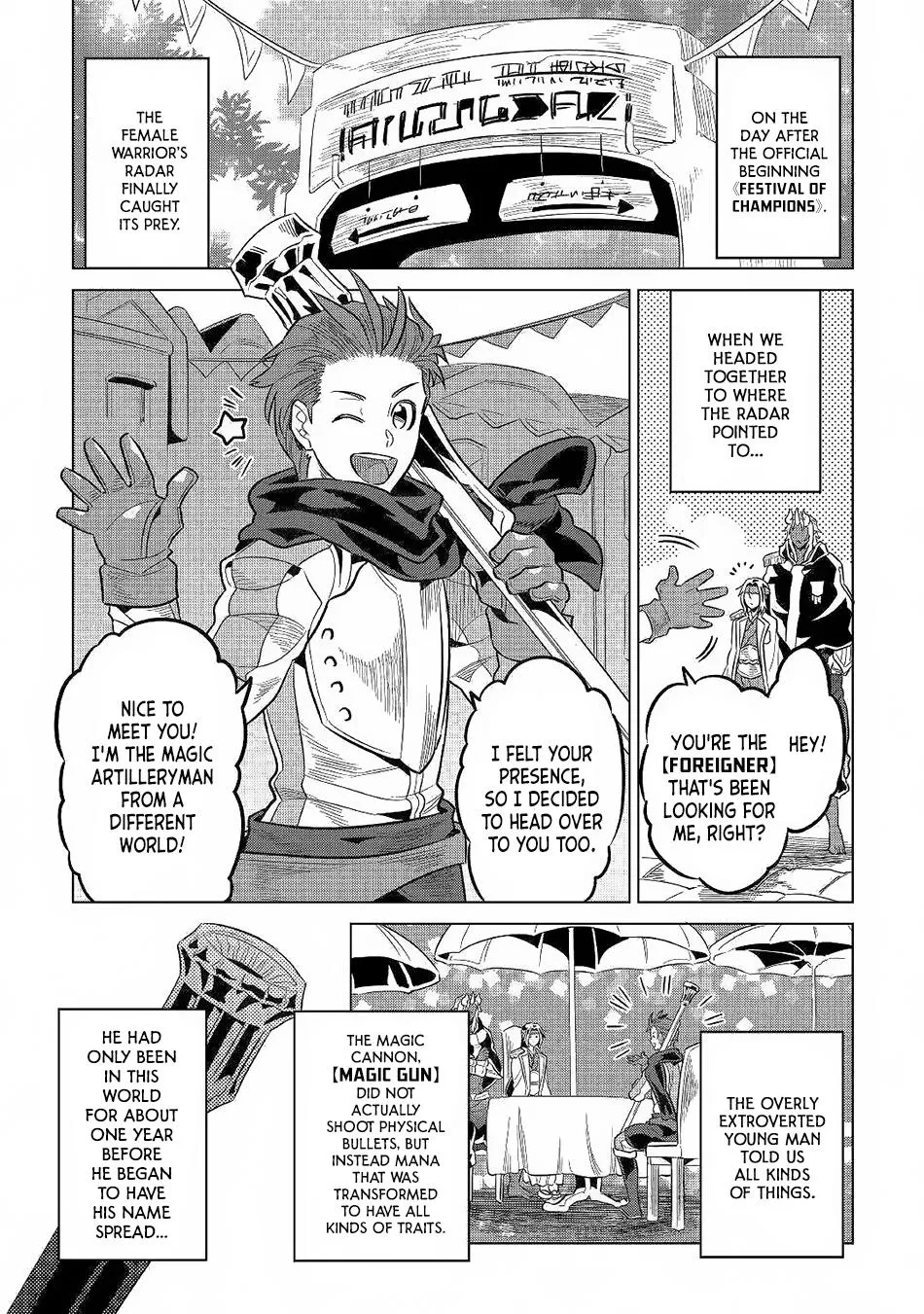 Re:monster Chapter 62 page 20 - 