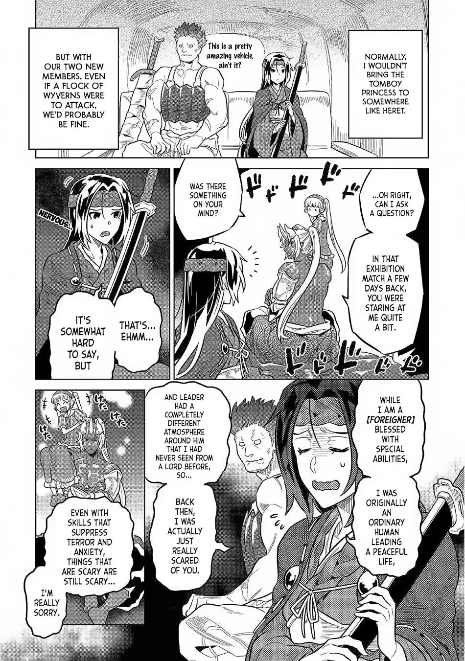 Re:monster Chapter 62 page 6 - 