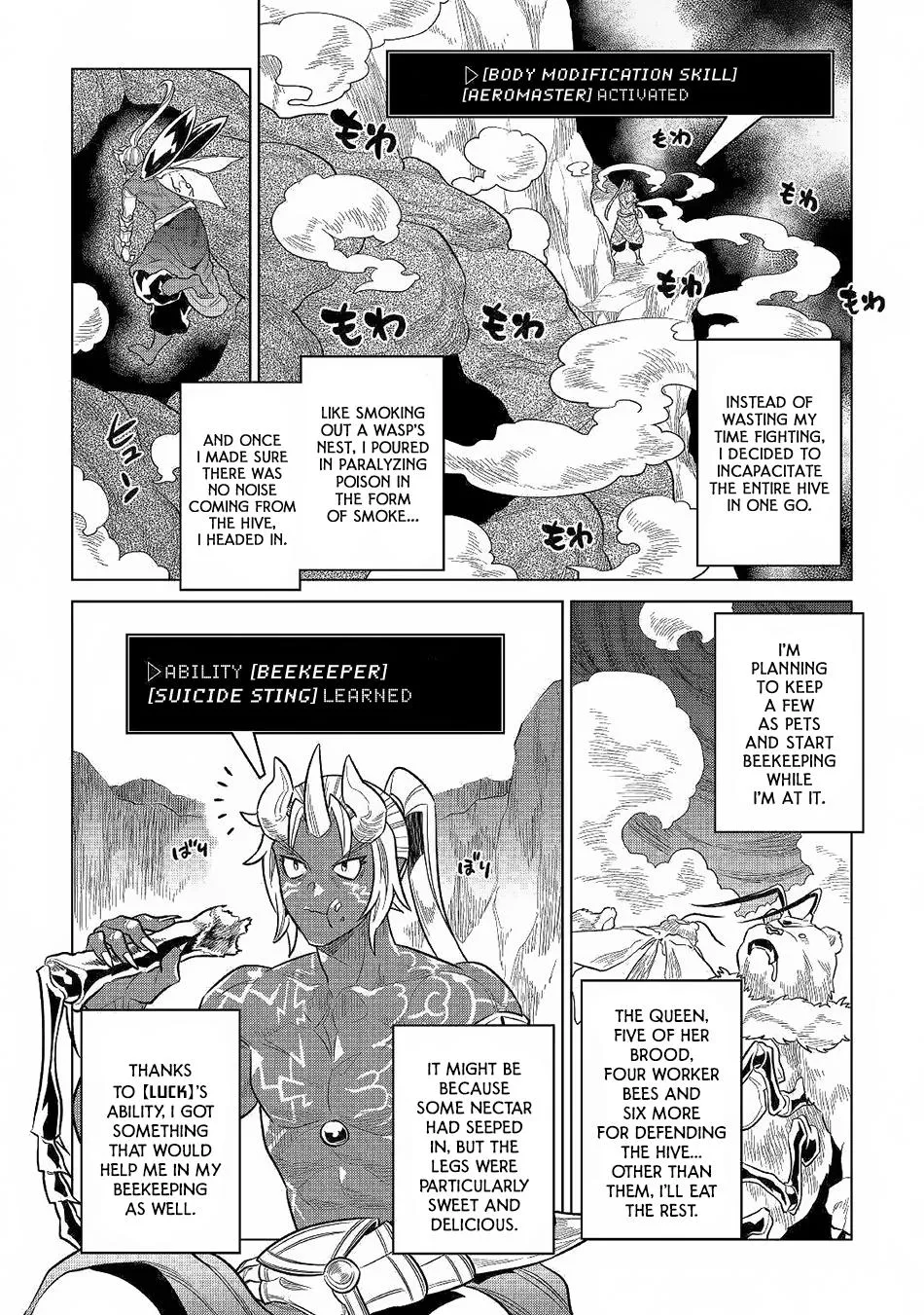 Re:monster Chapter 62 page 9 - 