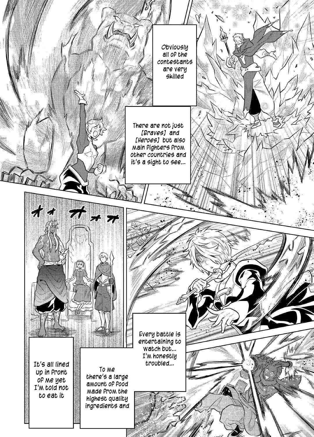 Re:monster Chapter 63 page 20 - 
