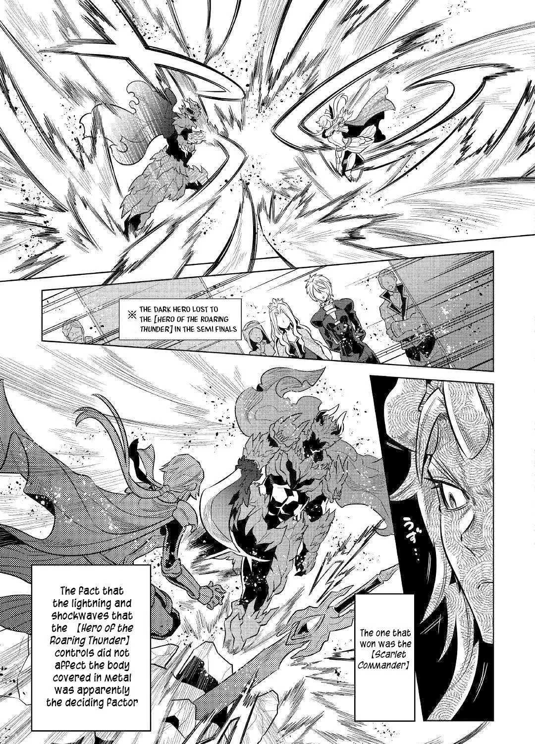 Re:monster Chapter 63 page 26 - 