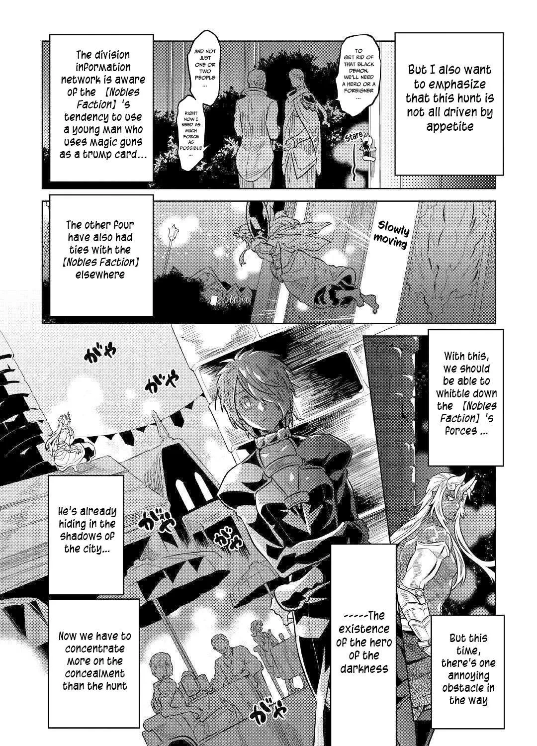 Re:monster Chapter 63 page 32 - 