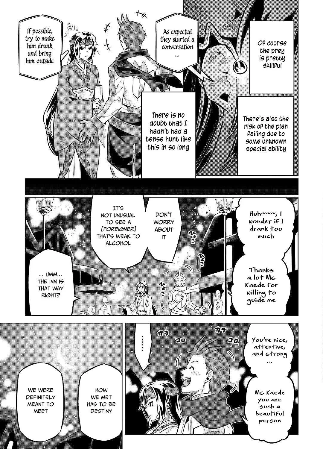 Re:monster Chapter 63 page 34 - 
