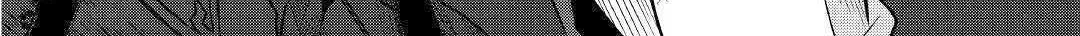 Re:monster Chapter 63 page 37 - 