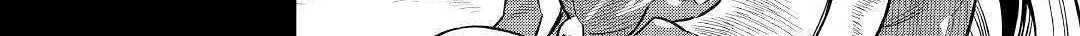 Re:monster Chapter 63 page 41 - 