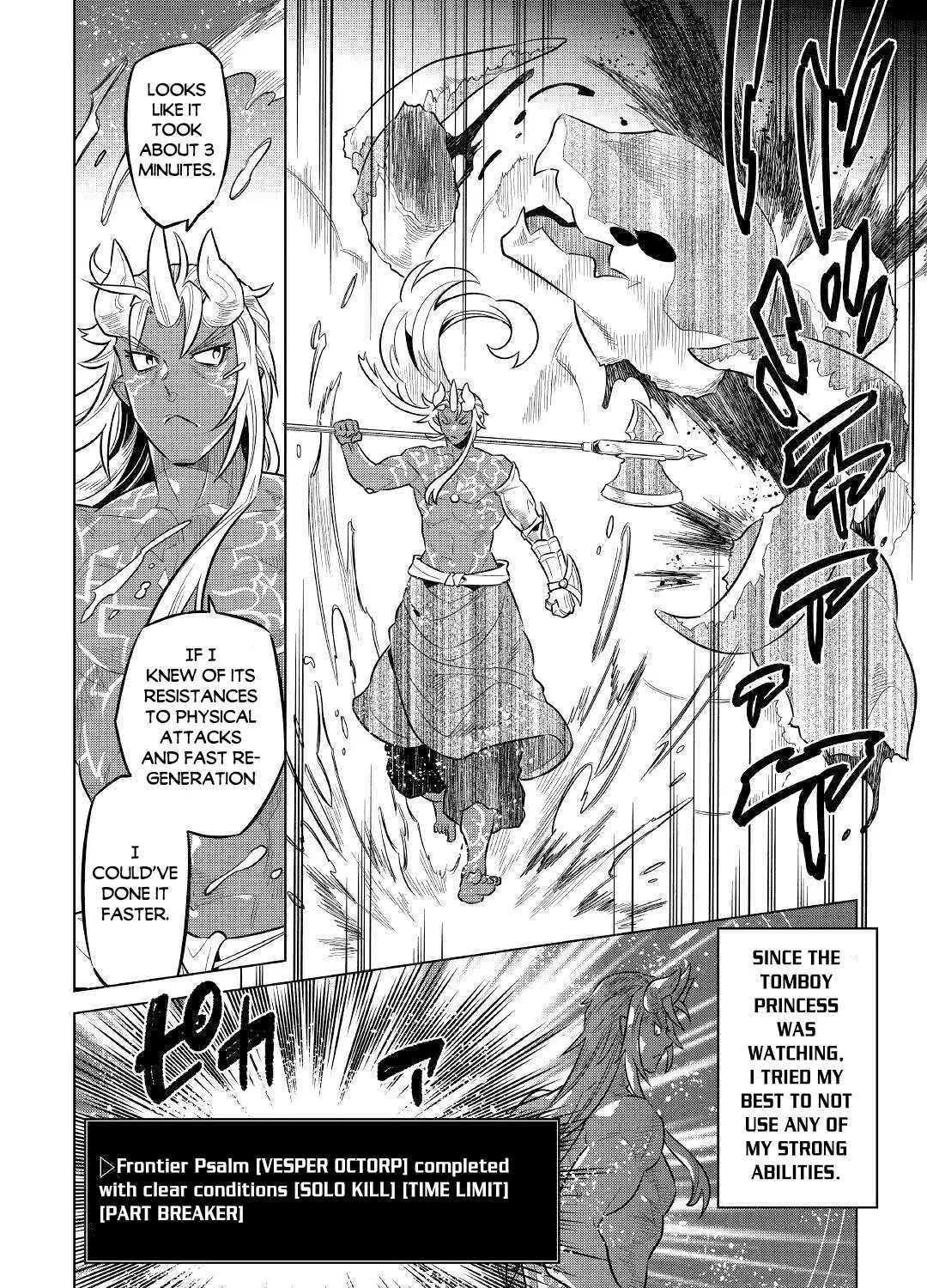 Re:monster Chapter 64 page 36 - 