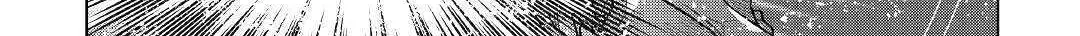 Re:monster Chapter 64 page 37 - 