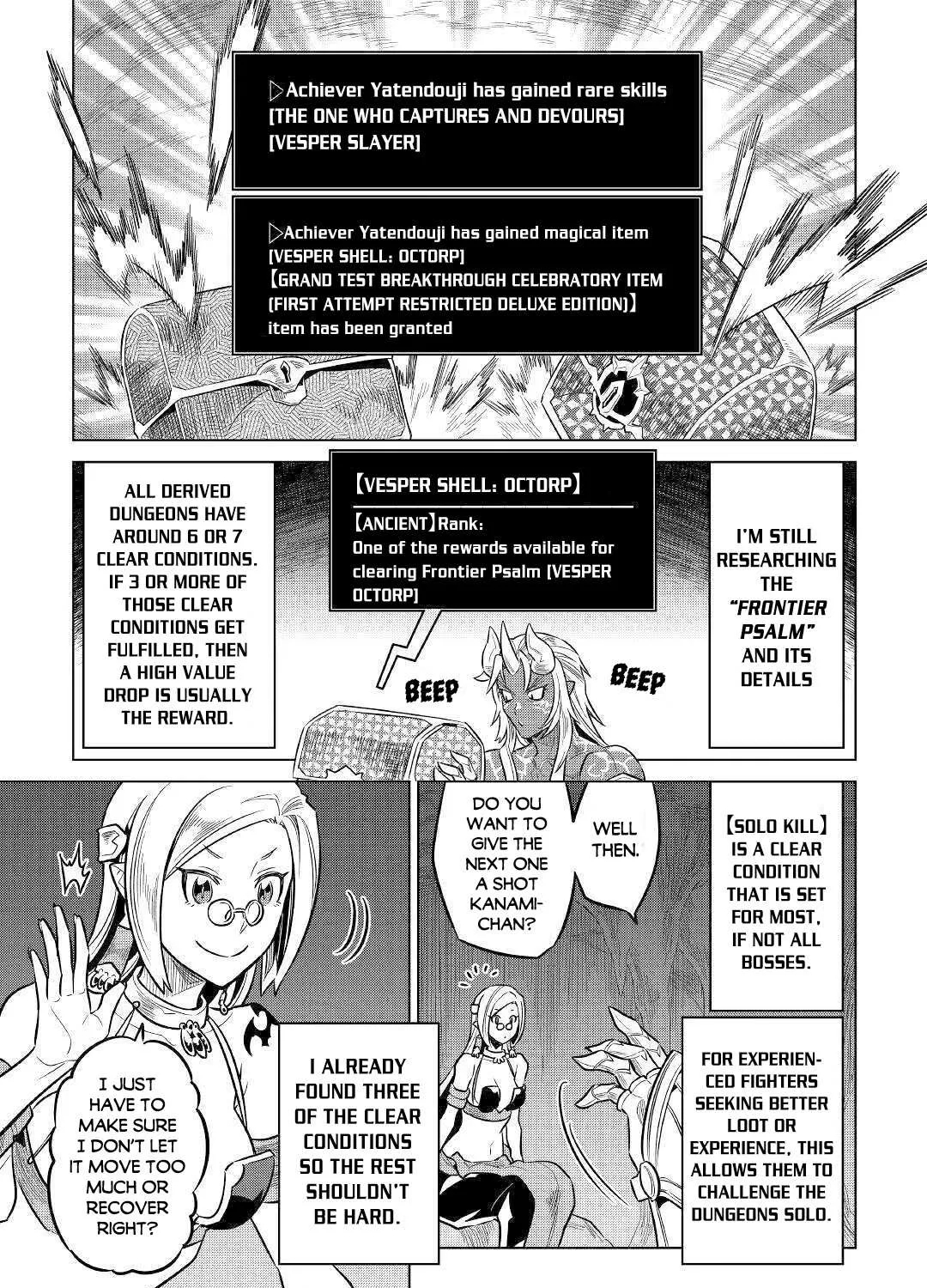 Re:monster Chapter 64 page 38 - 