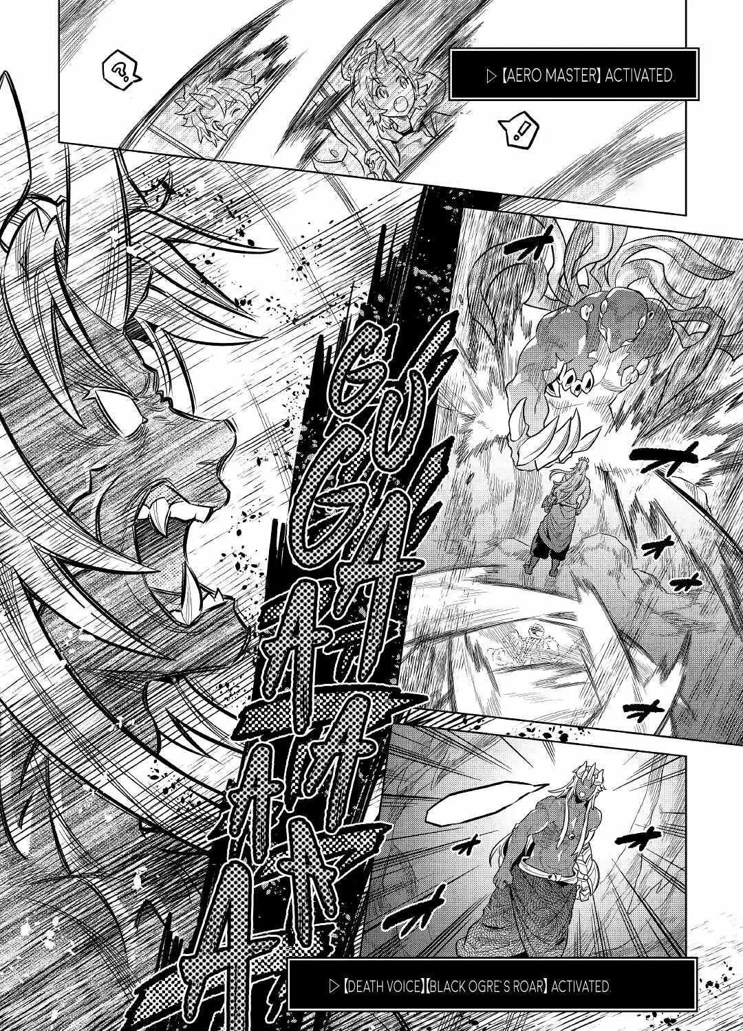 Re:monster Chapter 65 page 11 - 