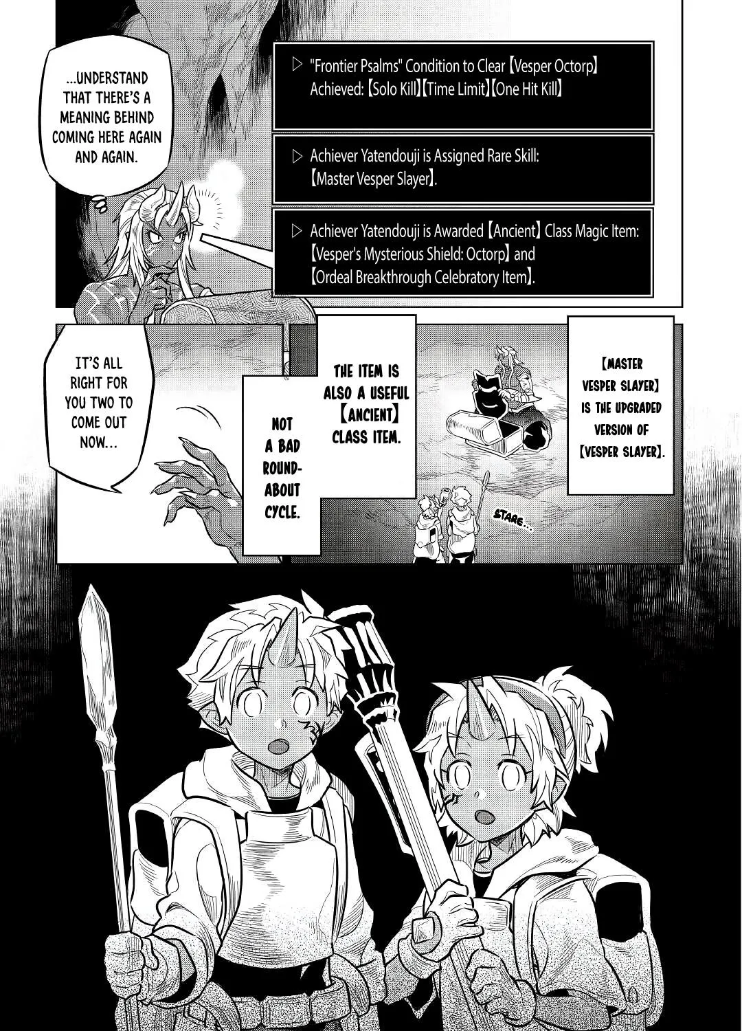 Re:monster Chapter 65 page 17 - 