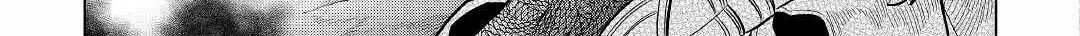 Re:monster Chapter 65 page 26 - 
