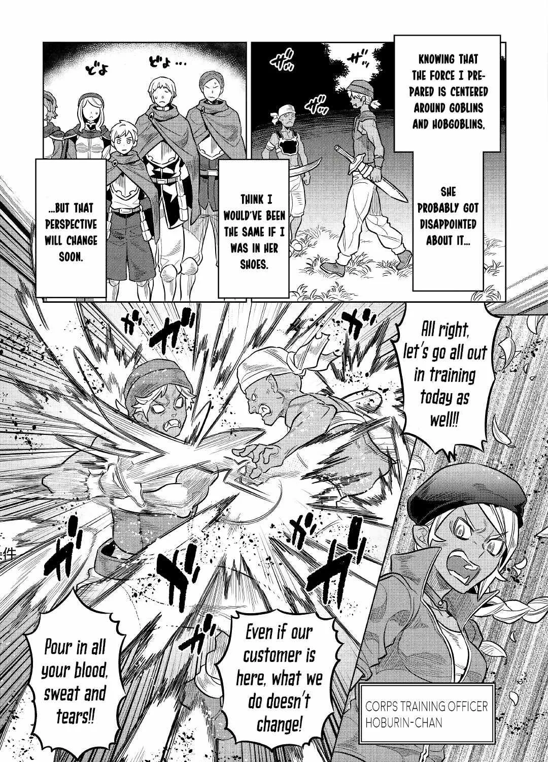 Re:monster Chapter 65 page 33 - 