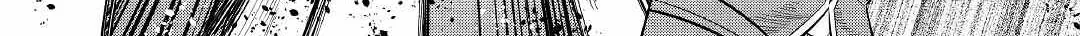 Re:monster Chapter 65 page 34 - 