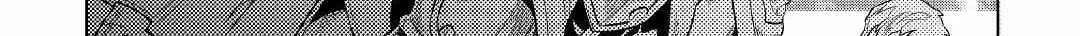 Re:monster Chapter 65 page 36 - 