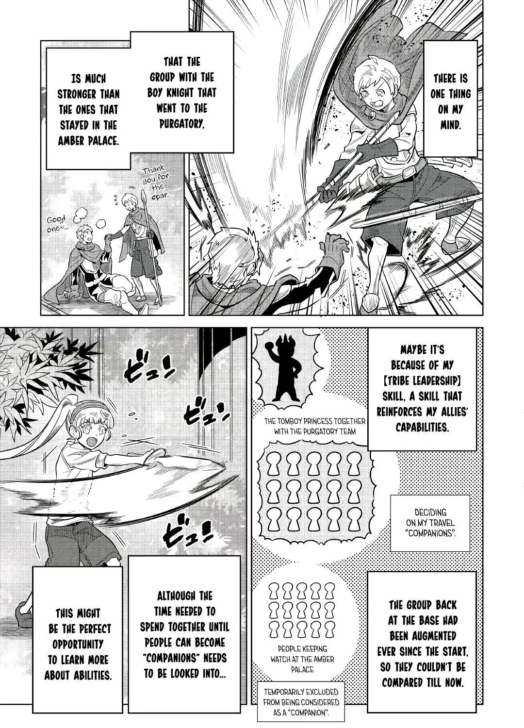 Re:monster Chapter 66 page 13 - 