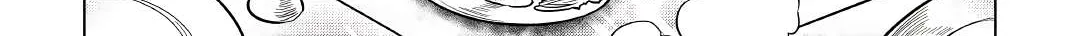 Re:monster Chapter 66 page 16 - 