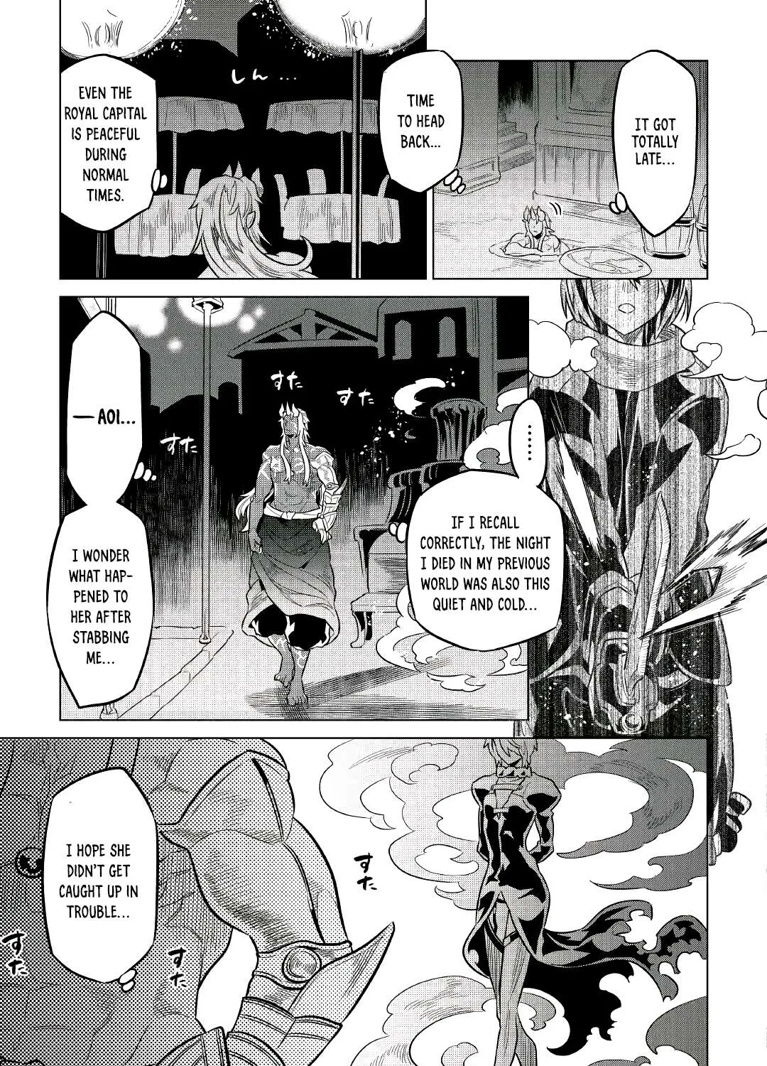 Re:monster Chapter 66 page 25 - 