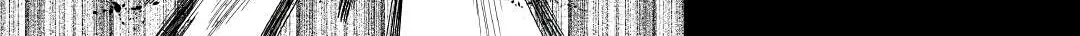Re:monster Chapter 66 page 4 - 