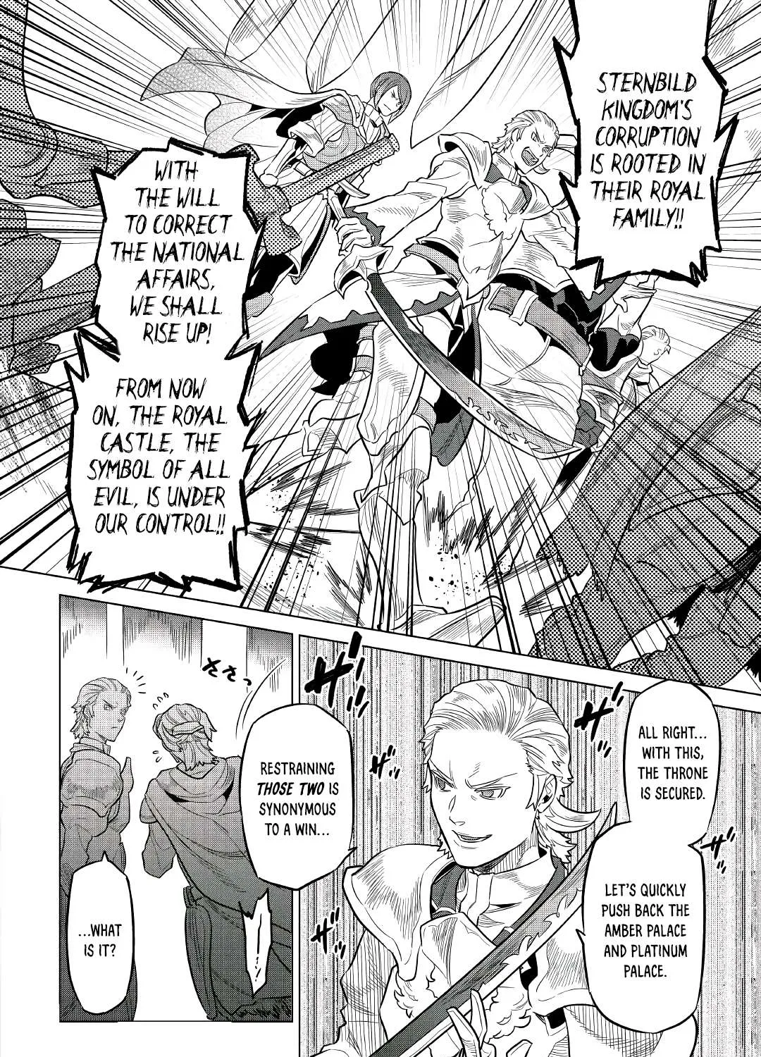 Re:monster Chapter 66 page 31 - 