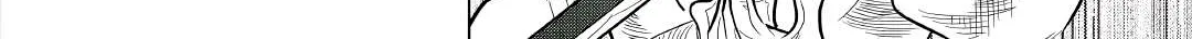 Re:monster Chapter 66 page 32 - 