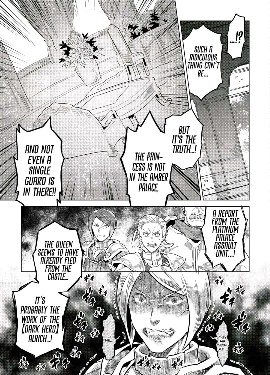 Re:monster Chapter 66 page 33 - 