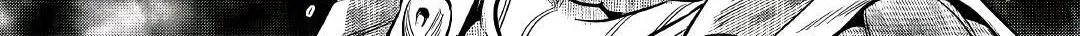 Re:monster Chapter 66 page 34 - 