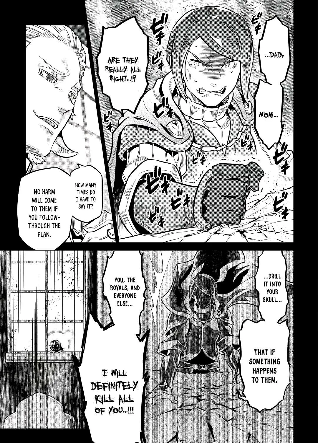 Re:monster Chapter 66 page 5 - 
