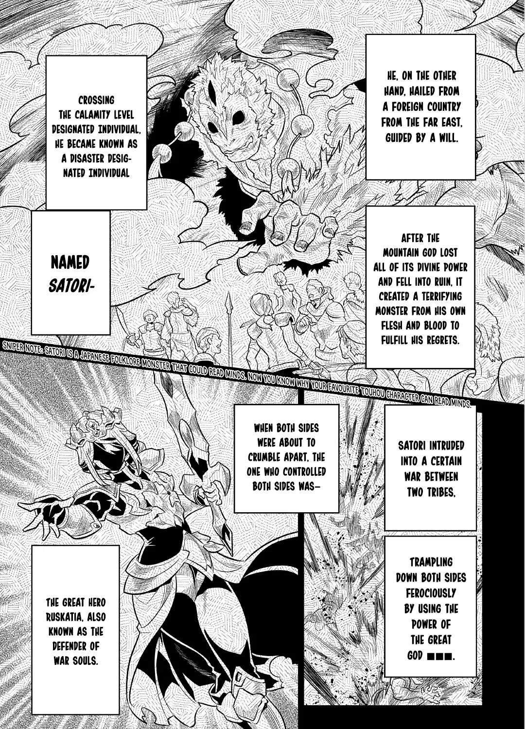 Re:monster Chapter 67 page 17 - 