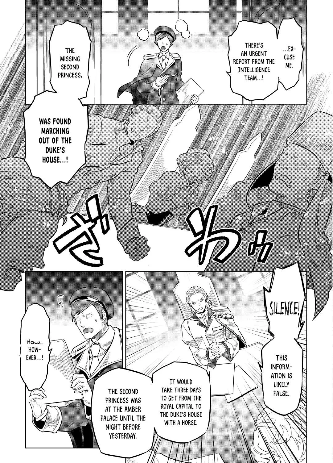 Re:monster Chapter 67 page 9 - 