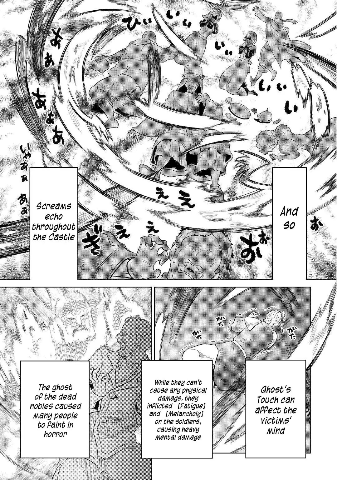 Re:monster Chapter 68.1 page 12 - 