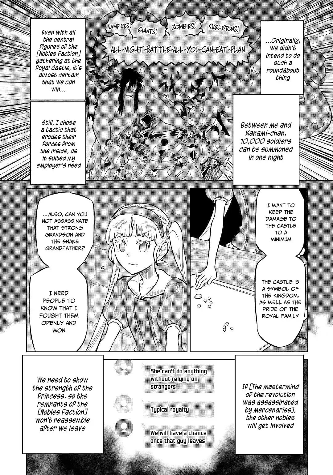 Re:monster Chapter 68.1 page 4 - 