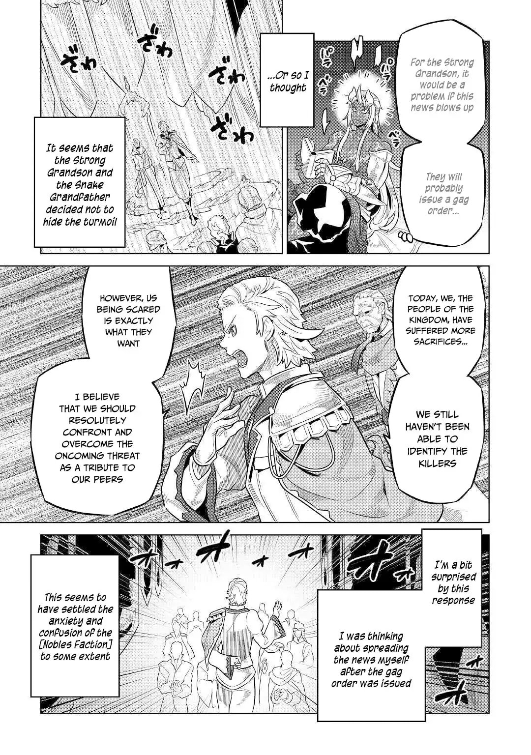 Re:monster Chapter 68.1 page 6 - 