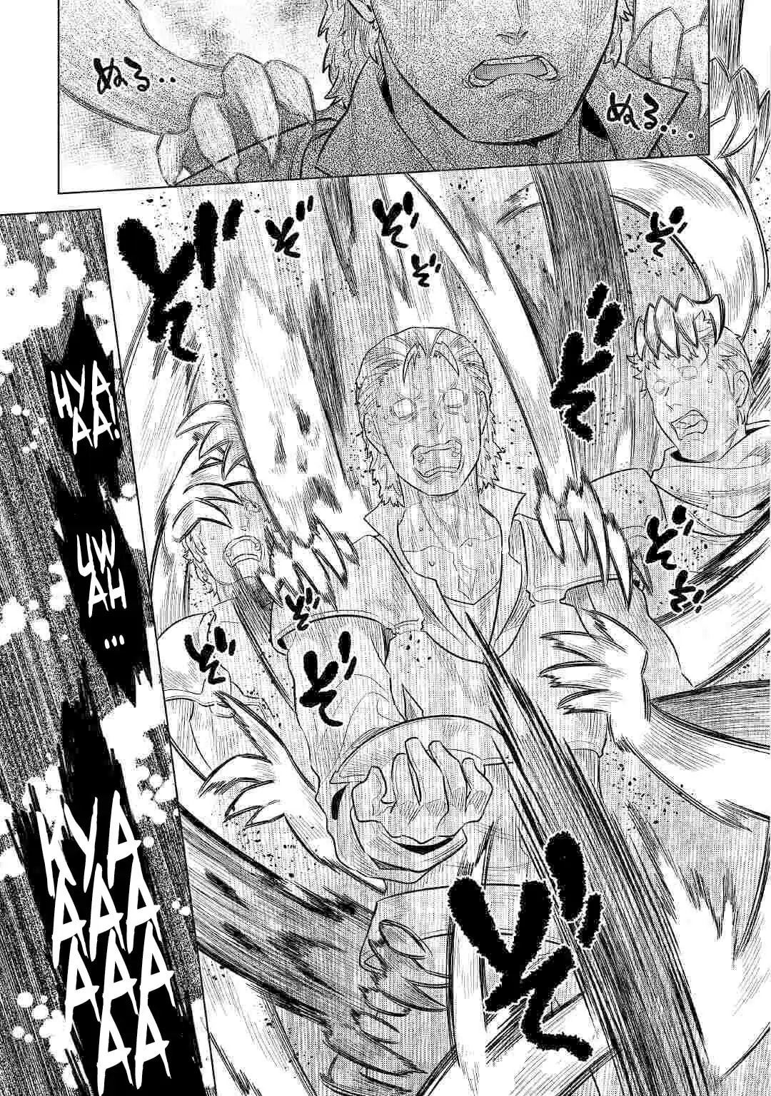 Re:monster Chapter 68.1 page 10 - 