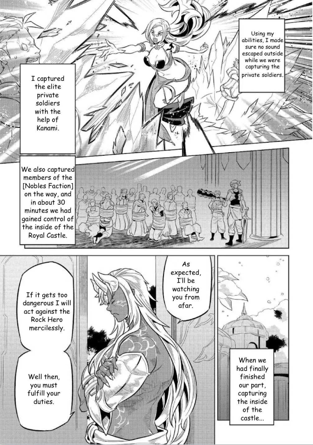 Re:monster Chapter 68 page 16 - 