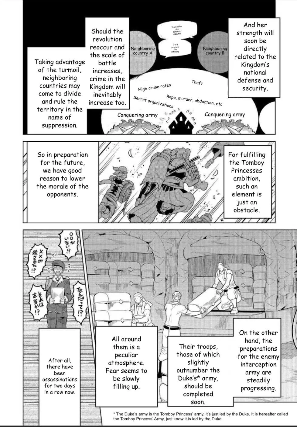 Re:monster Chapter 68 page 4 - 