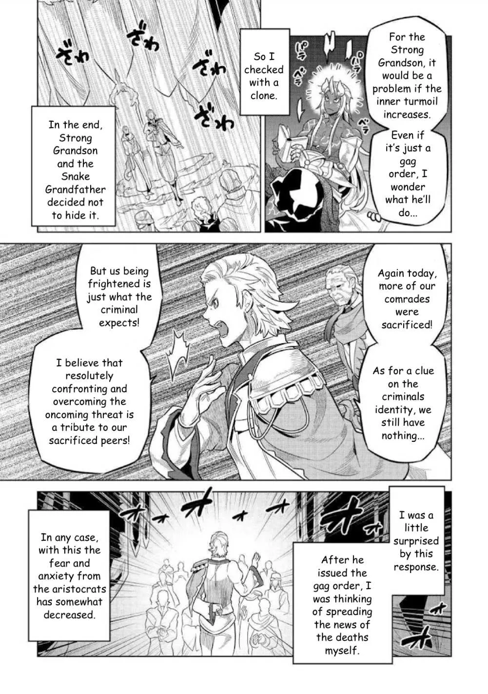Re:monster Chapter 68 page 5 - 