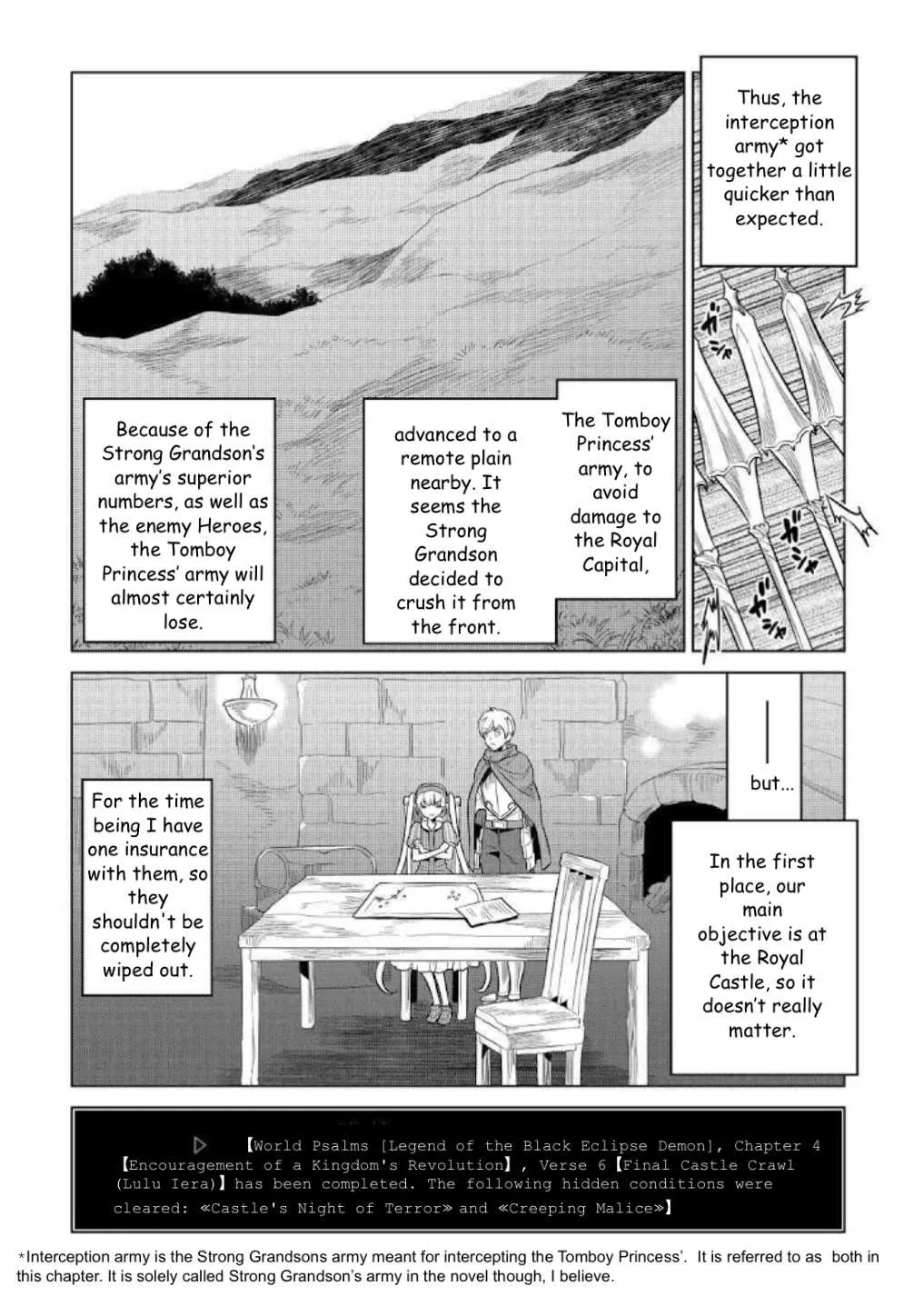 Re:monster Chapter 68 page 6 - 