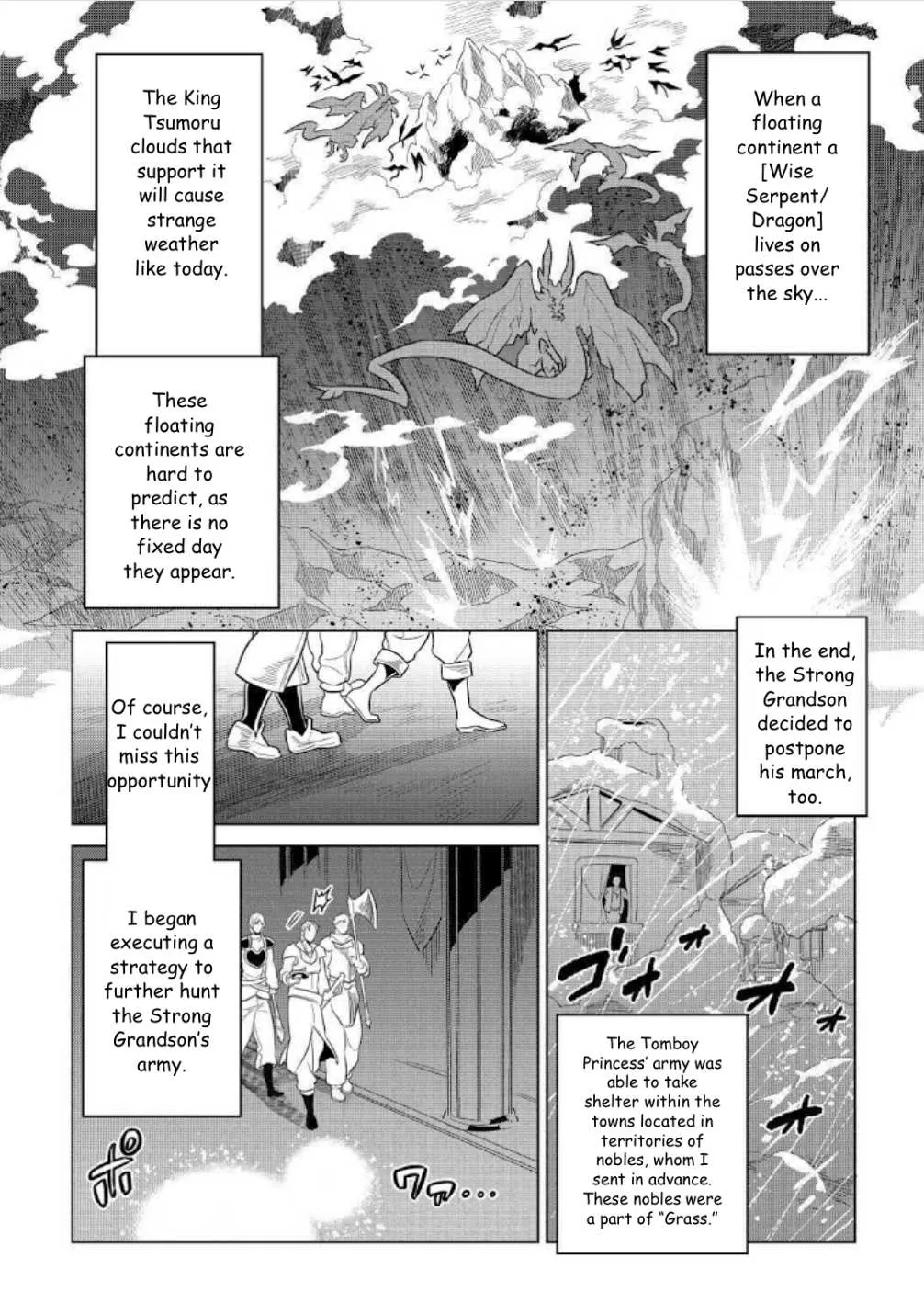 Re:monster Chapter 68 page 7 - 