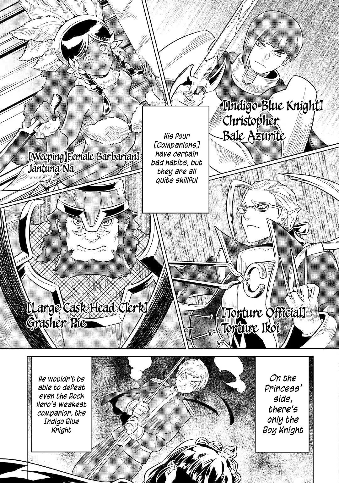 Re:monster Chapter 69.1 page 4 - 
