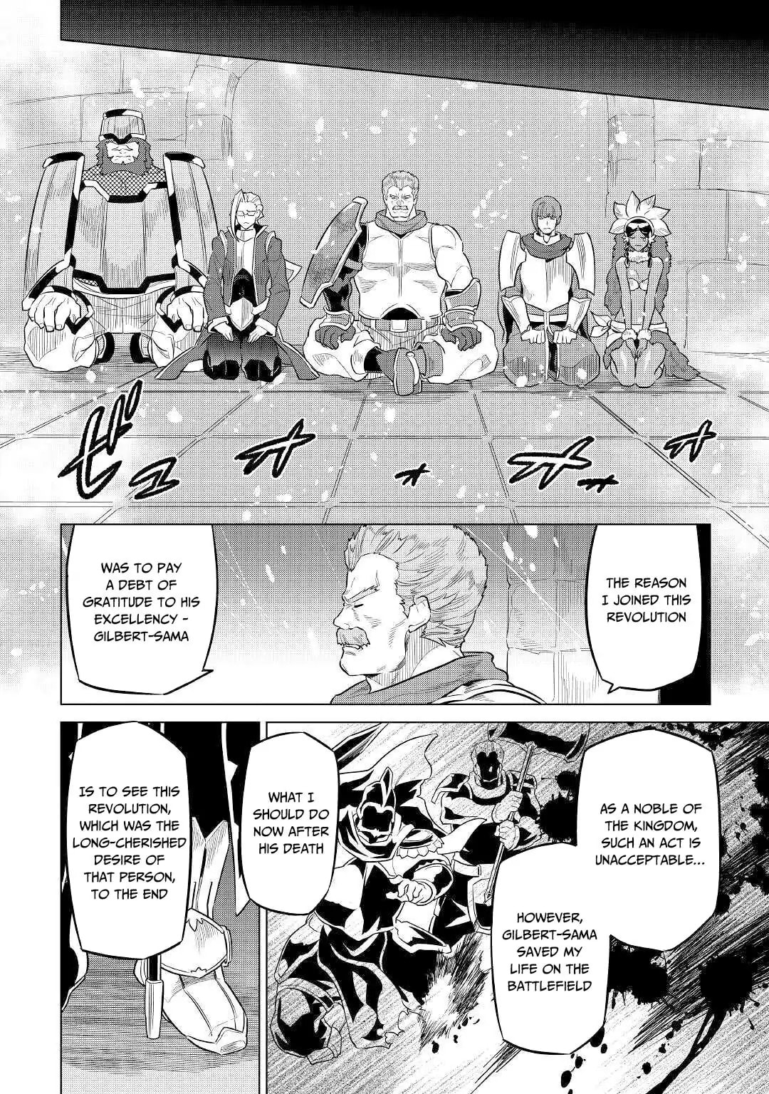 Re:monster Chapter 69.1 page 7 - 