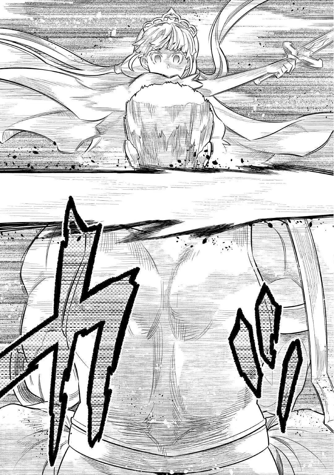Re:monster Chapter 69.1 page 10 - 