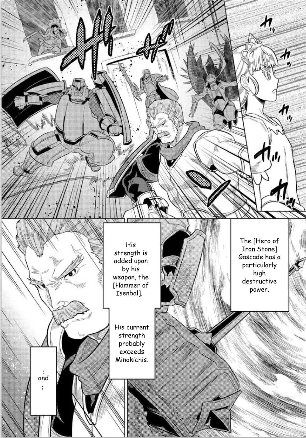 Re:monster Chapter 69 page 2 - 