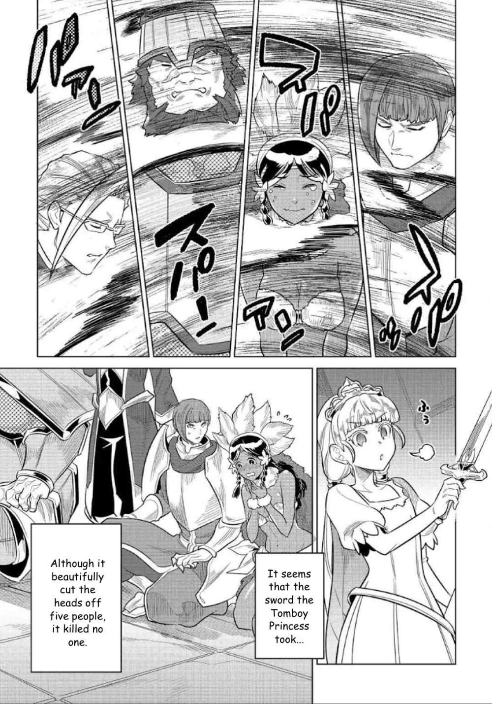 Re:monster Chapter 69 page 11 - 