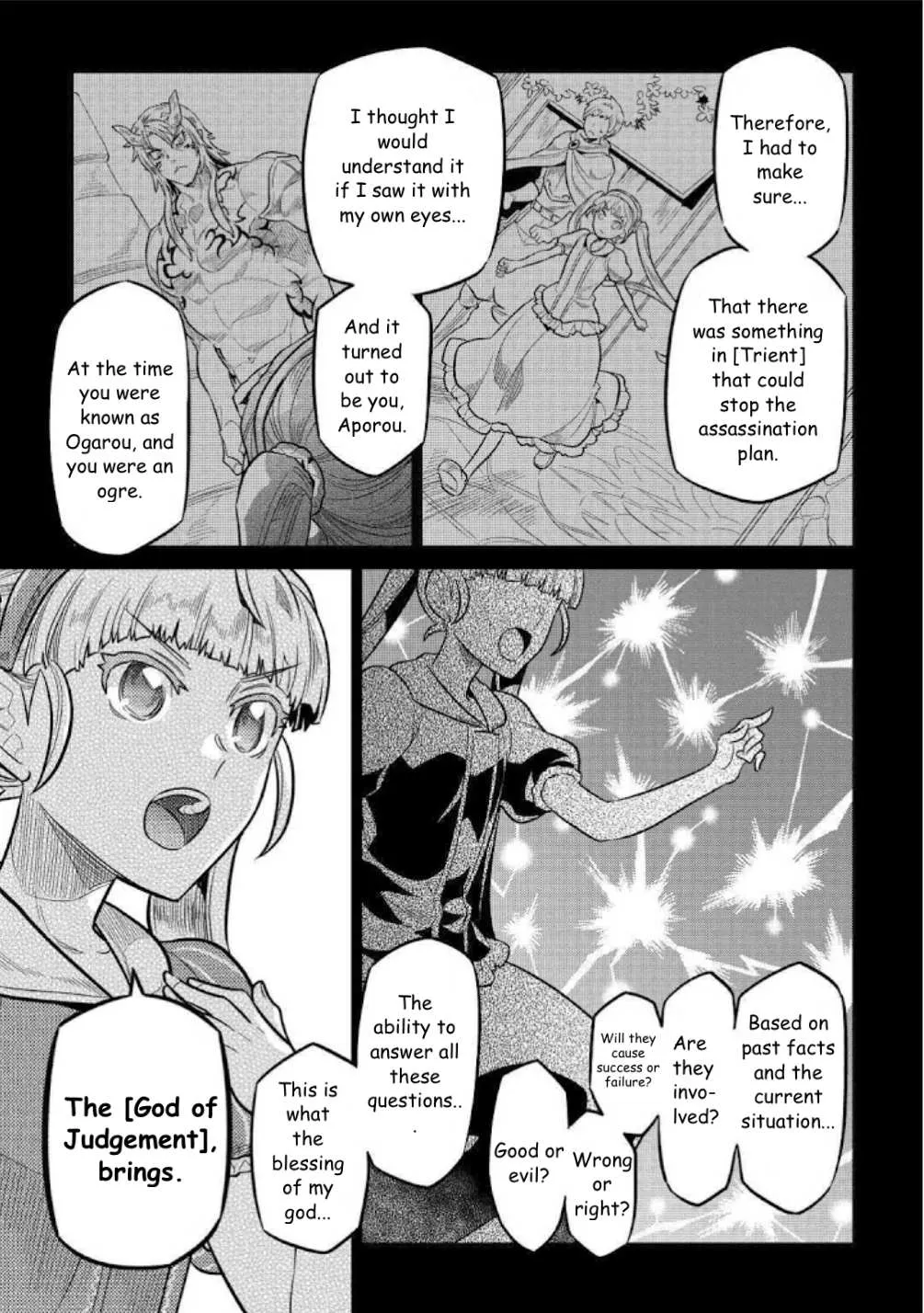 Re:monster Chapter 69 page 15 - 