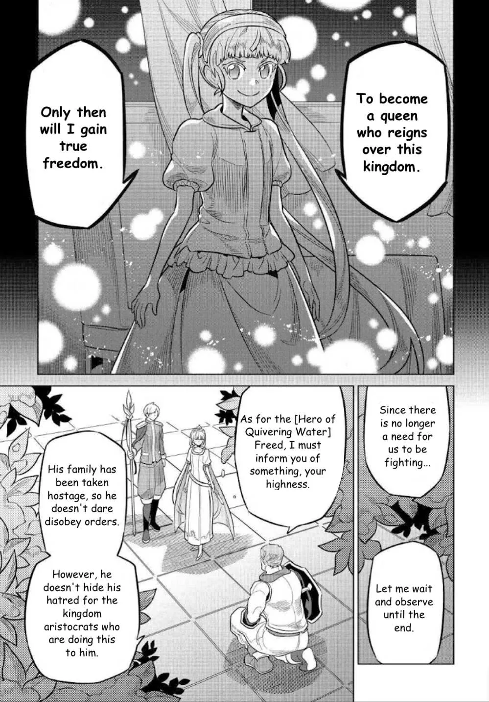 Re:monster Chapter 69 page 19 - 