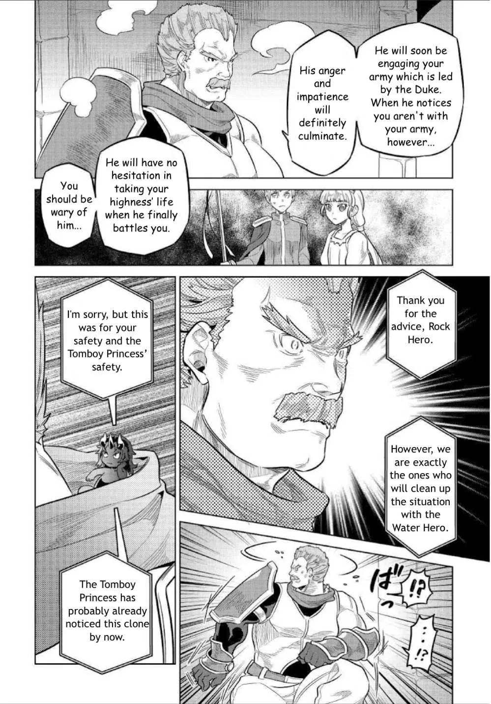 Re:monster Chapter 69 page 20 - 