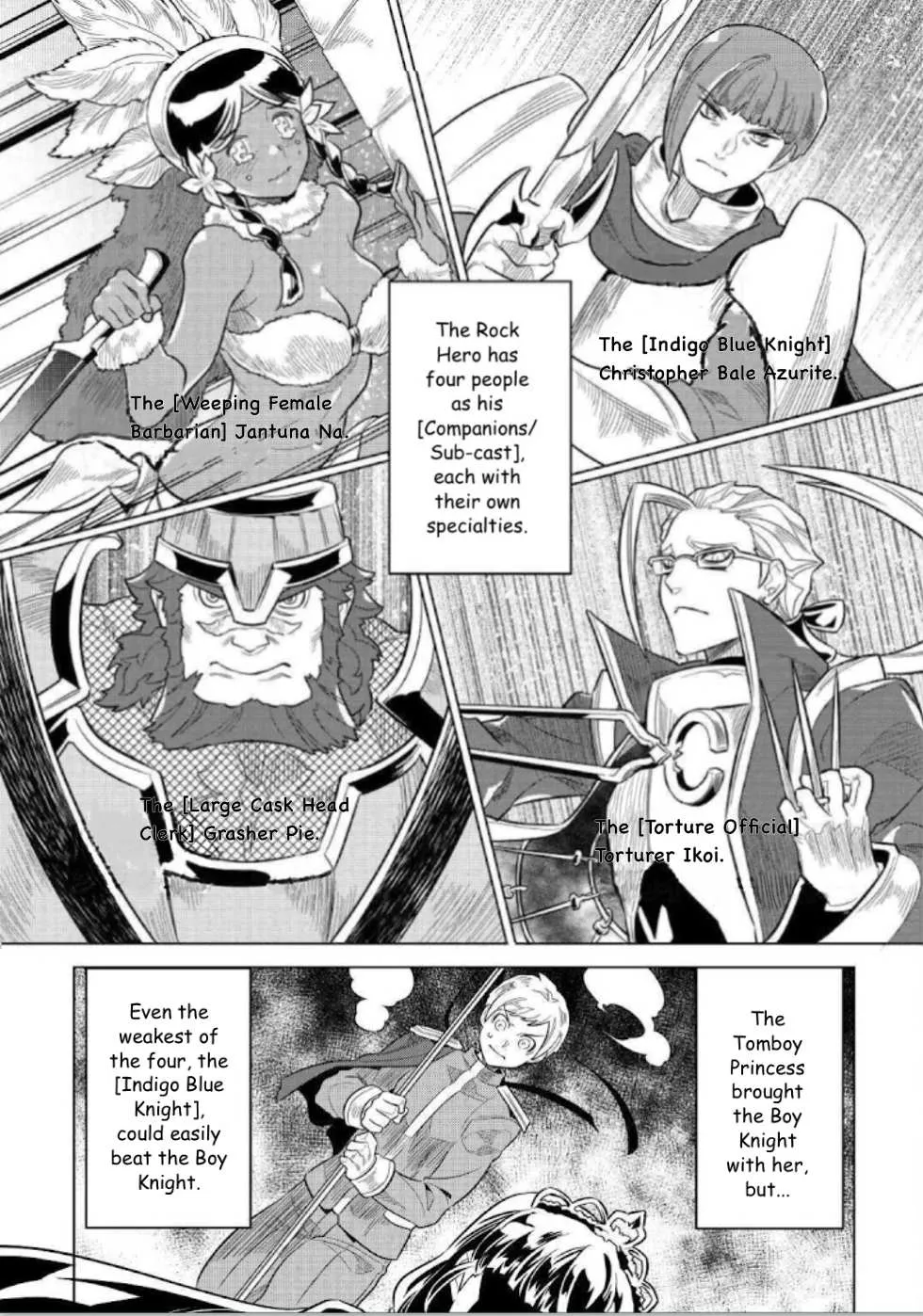 Re:monster Chapter 69 page 3 - 