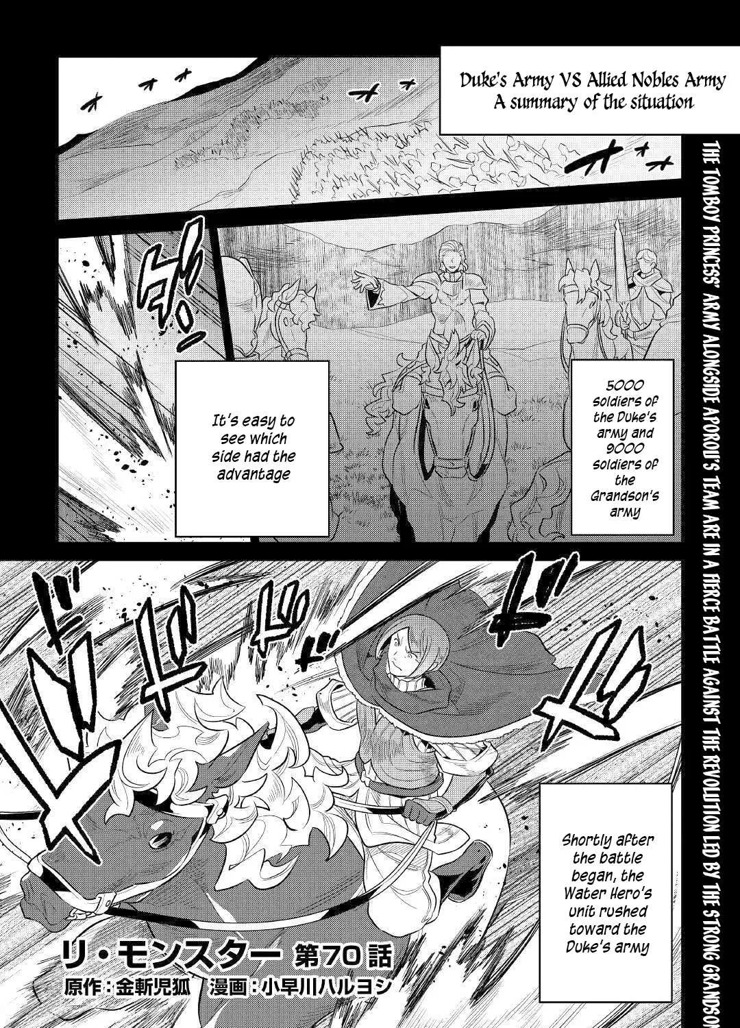 Re:monster Chapter 70 page 2 - 
